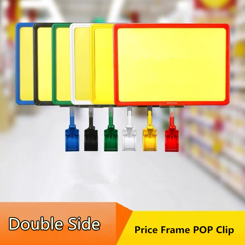 Pop Display Shelf - Водонепроницаемая двухсторонняя полка А4 5 шт.,