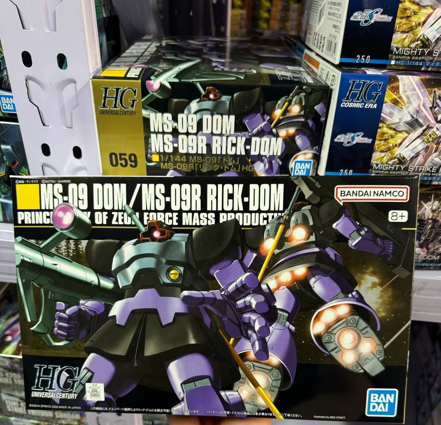Bandai Model Gundam Hg - Оригинальный конструктор Bandai Gundam Mobile Suit