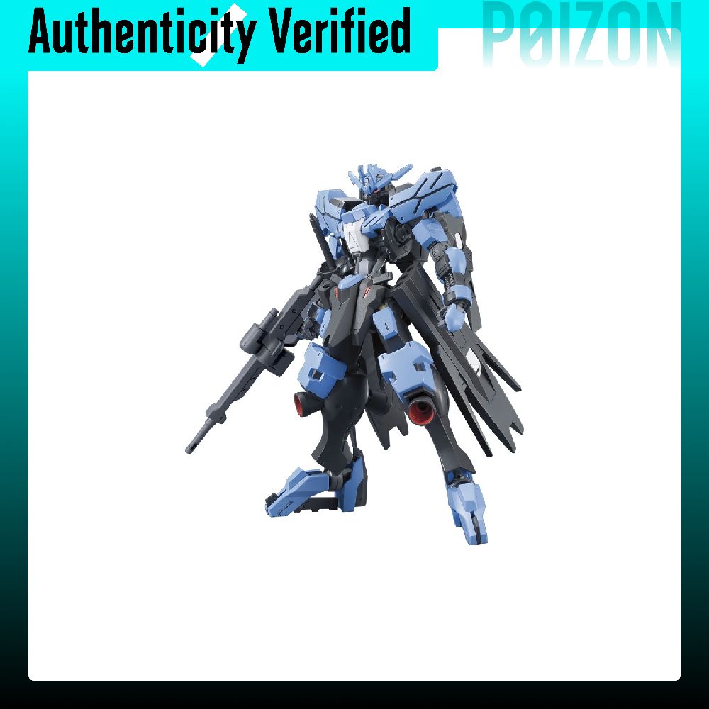 BANDAI HG 1/144 Видар Гандам,  – обзор и цена Bandai Model Gundam Hg