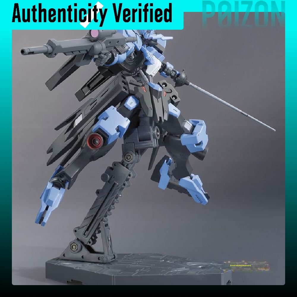BANDAI HG 1/144 Видар Гандам,  – обзор и цена Bandai Model Gundam Hg