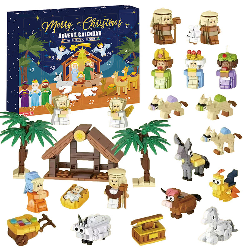 Подарочный набор «Рождественск – обзор и цена Building Block Mini